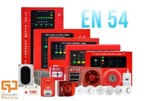 EN 54 standard for fire detection and alarm equipment and systems