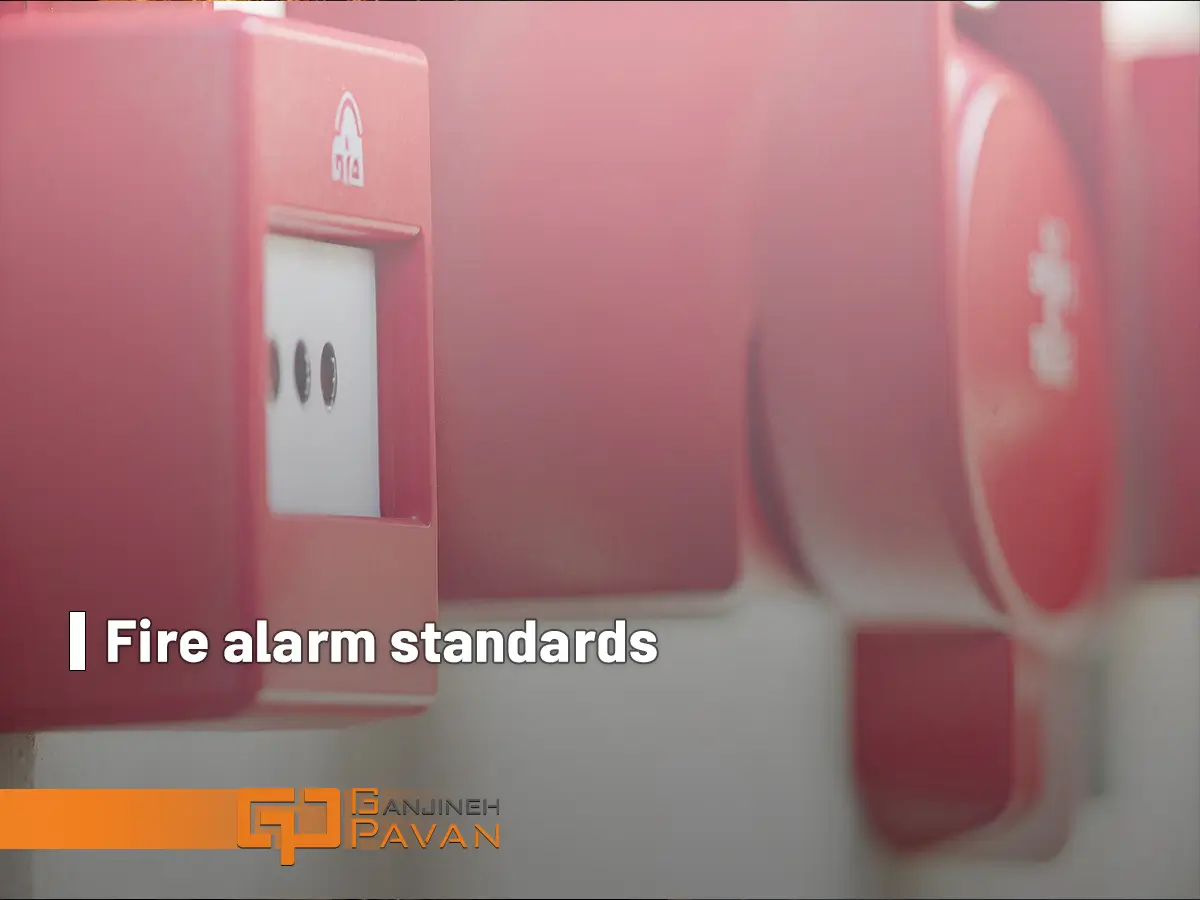 fire alarm standards