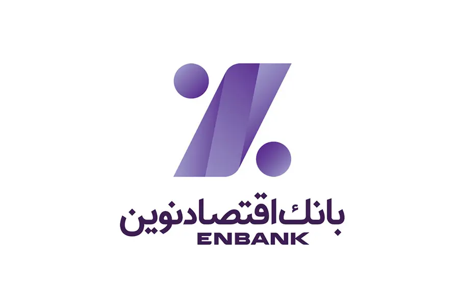 EN BANK