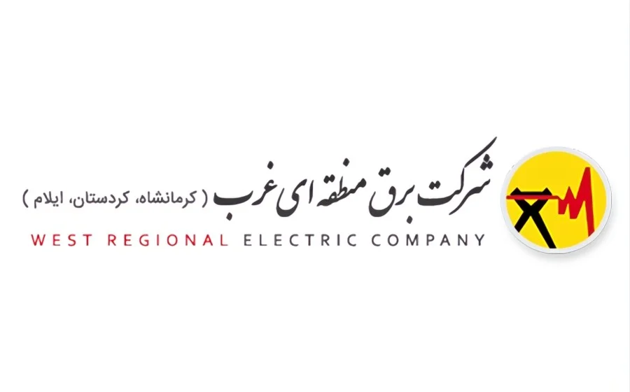 West Regional Electric company