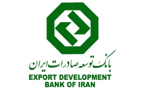 export development bank of Iran