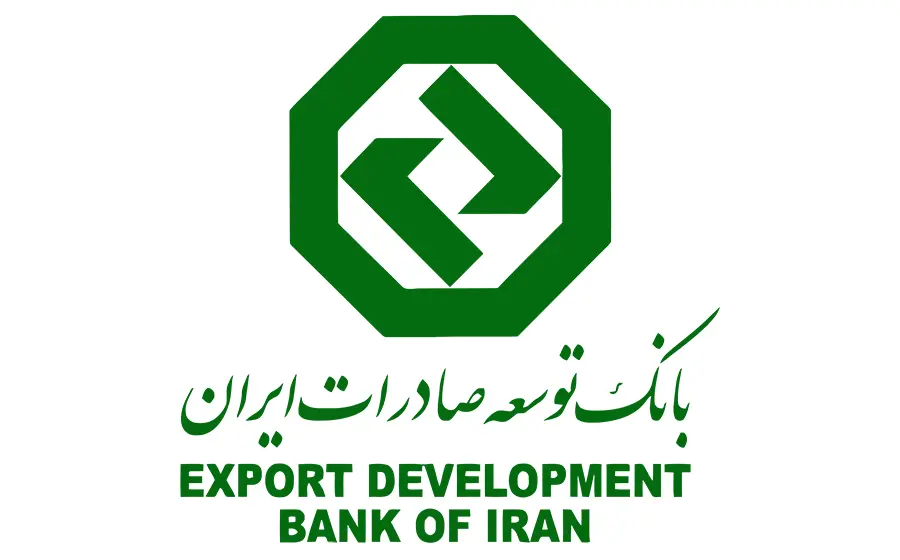 export development bank of Iran
