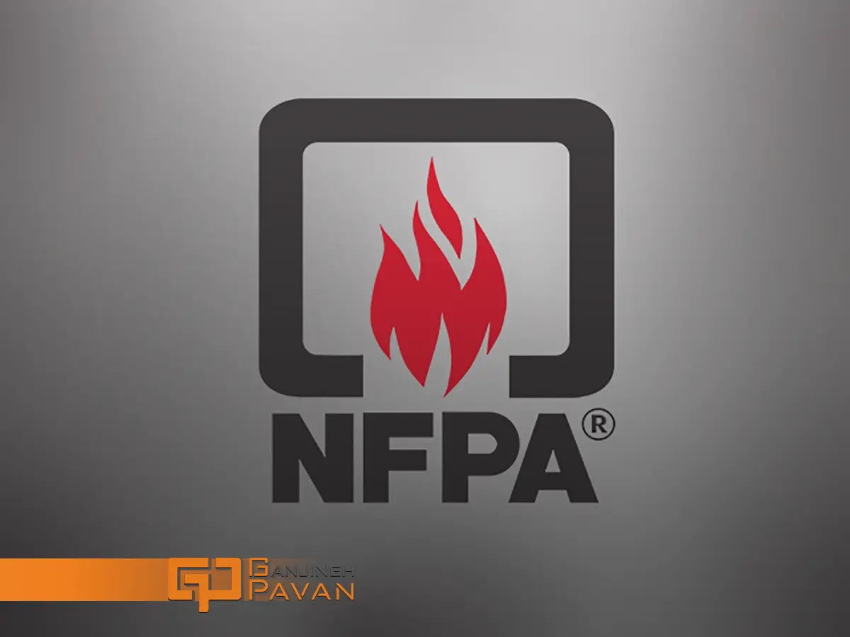 استاندارد NFPA