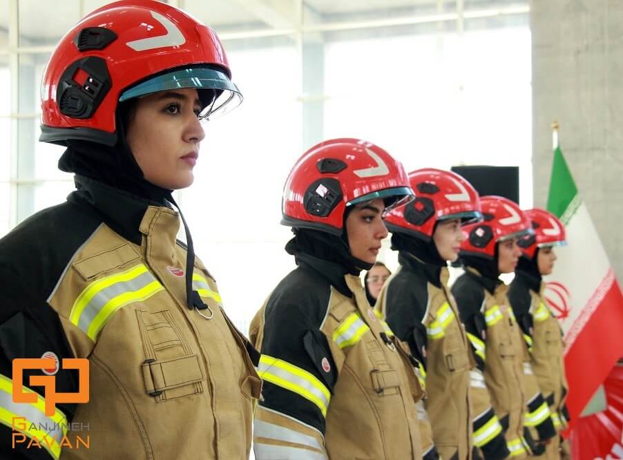 شغل آتش نشانی برای زنان
