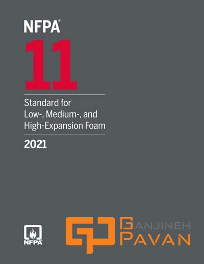 استاندارد NFPA 11