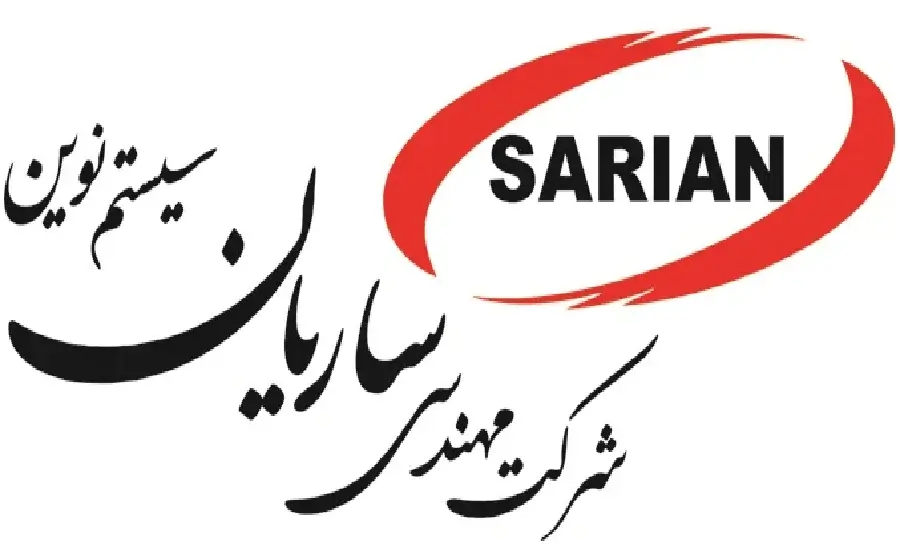 شرکت ساریان سیستم نوین