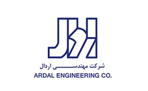 شرکت مهندسی اردال