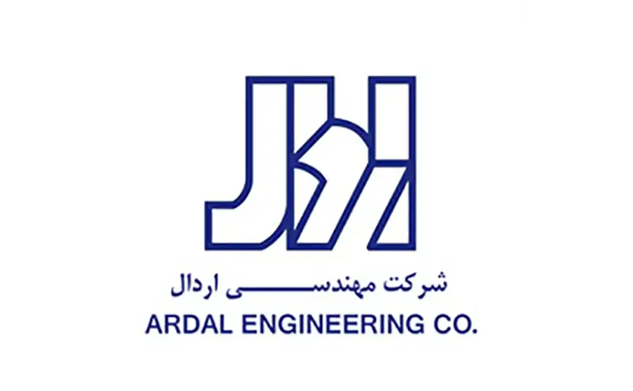 شرکت مهندسی اردال