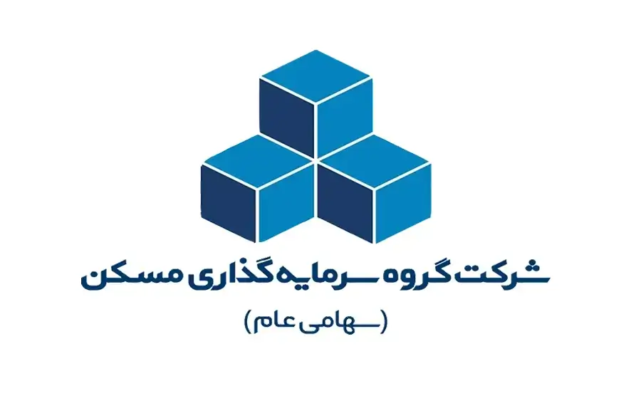 شرکت سرمایه گذاری مسکن تهران